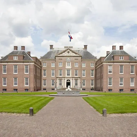 De Zwaan *